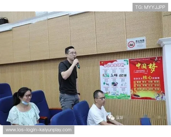 世界篮球学院在课程中推广跨学科训练与企业合作，国际篮球专业