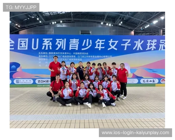 2026年游泳训练科研中心发布青少年专项恢复训练评估工具V27，中国青少年游泳训练教学大纲教法指导书
